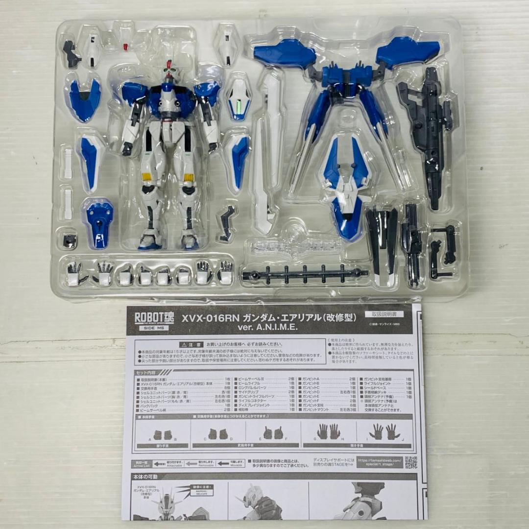 ROBOT魂 ガンダム エアリアル 改修型