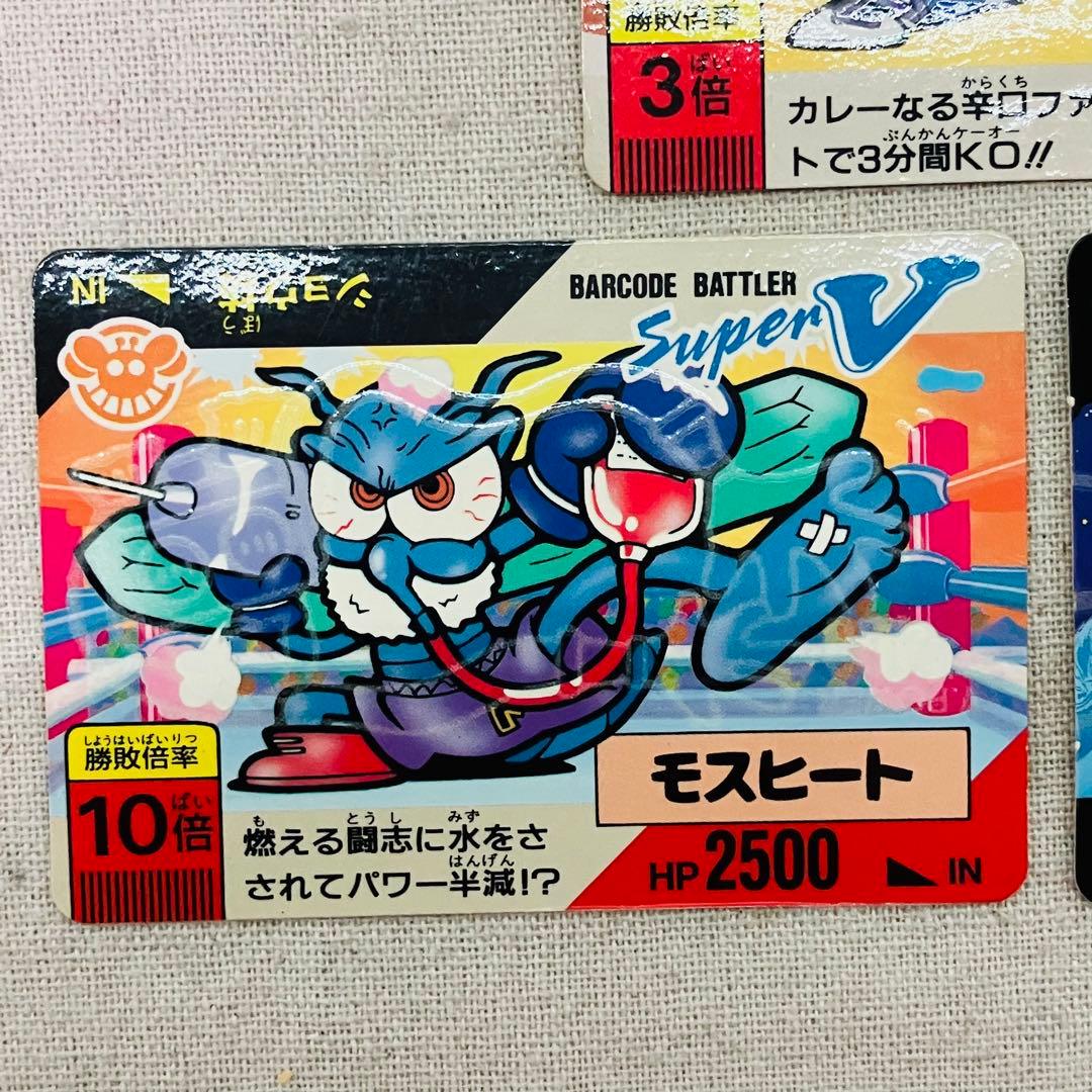 バーコード バトラー スーパーV 花流面 モスヒート 鳥神フェニX 3種