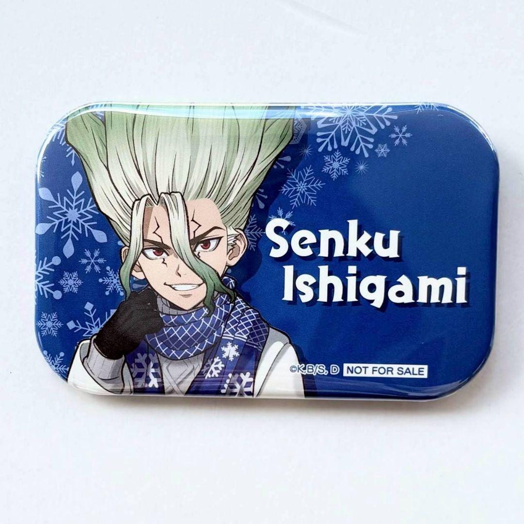 千空① スクエア缶バッジ 特典 さっぽろ雪まつり Dr.STONE - メルカリ