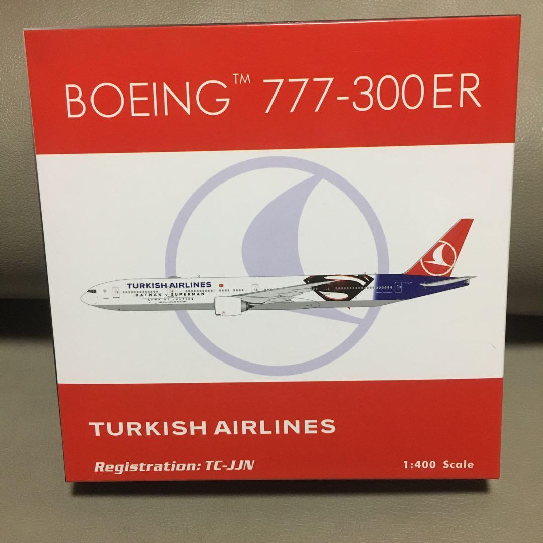 TURKISH AIRLINES BOEING 777-300ER トルコ航空