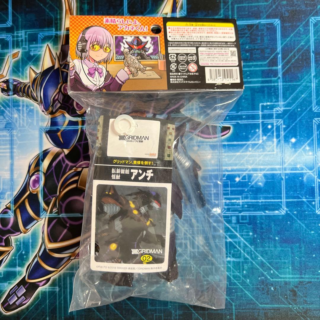 SSSS.GRIDMAN SSSS.ソフビ怪獣 アンチ 塗装済み完成品フィギュア