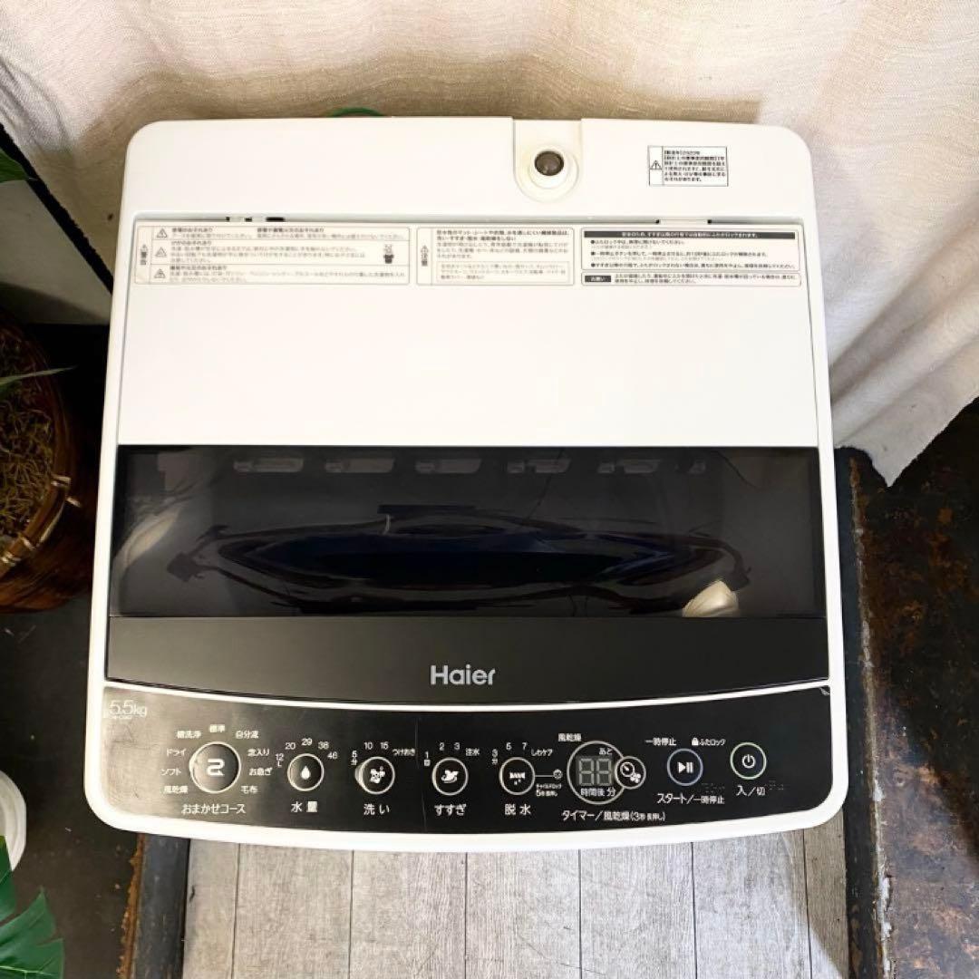 地域限定☆ 分解清掃済みだから中身ほぼ新品+回収サービス無料特典