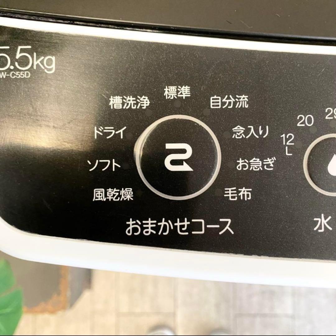 地域限定☆ 分解清掃済みだから中身ほぼ新品+回収サービス無料特典