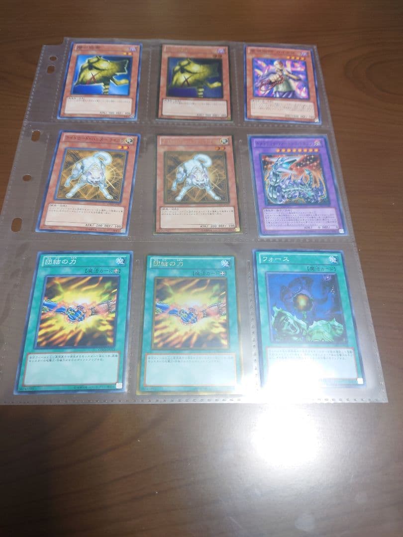 遊戯王引退品　GOLD SERIES2011　フルコンプリート！全20種類