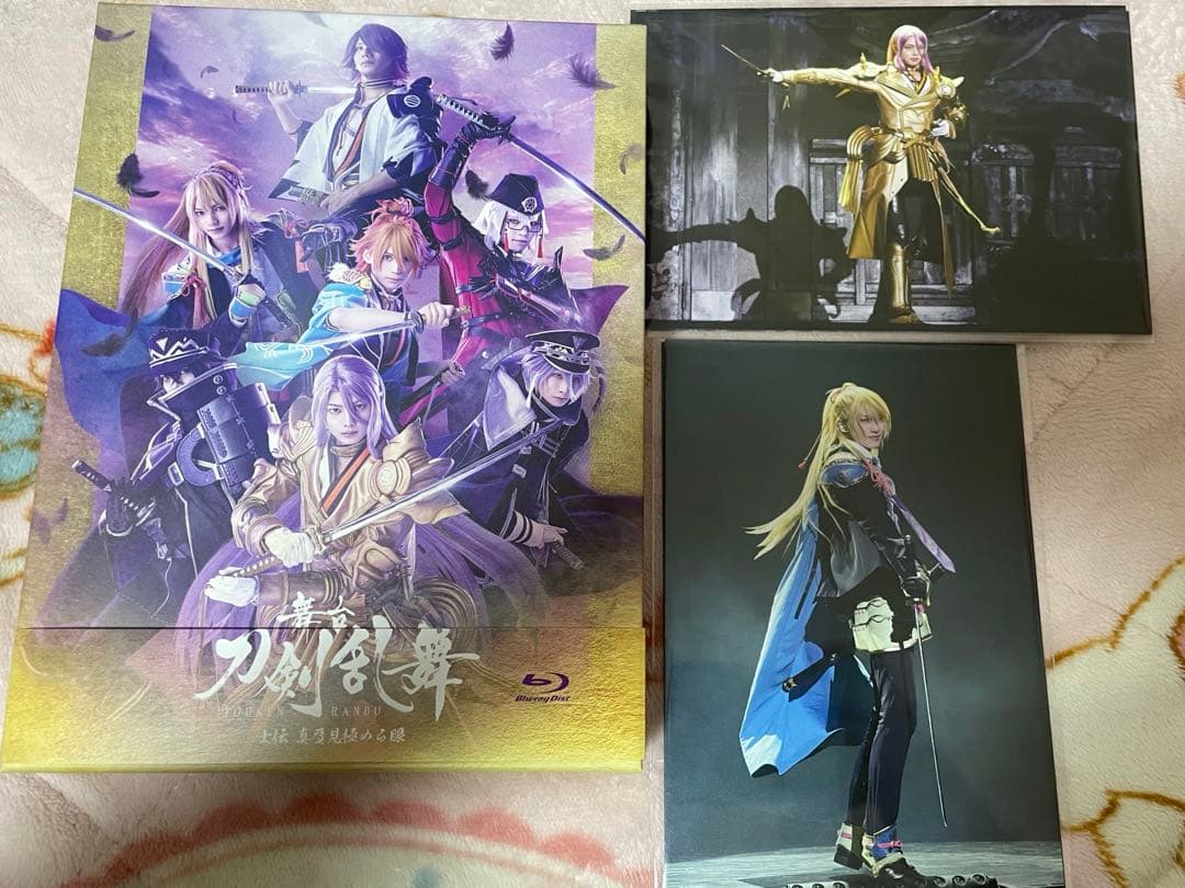 舞台『刀剣乱舞』士伝 真贋見極める眼 Blu-ray 初回生産限定版 特典付 公式オンラインストア舞台『刀剣乱舞』士伝 真贋見極める眼 DVD 初回