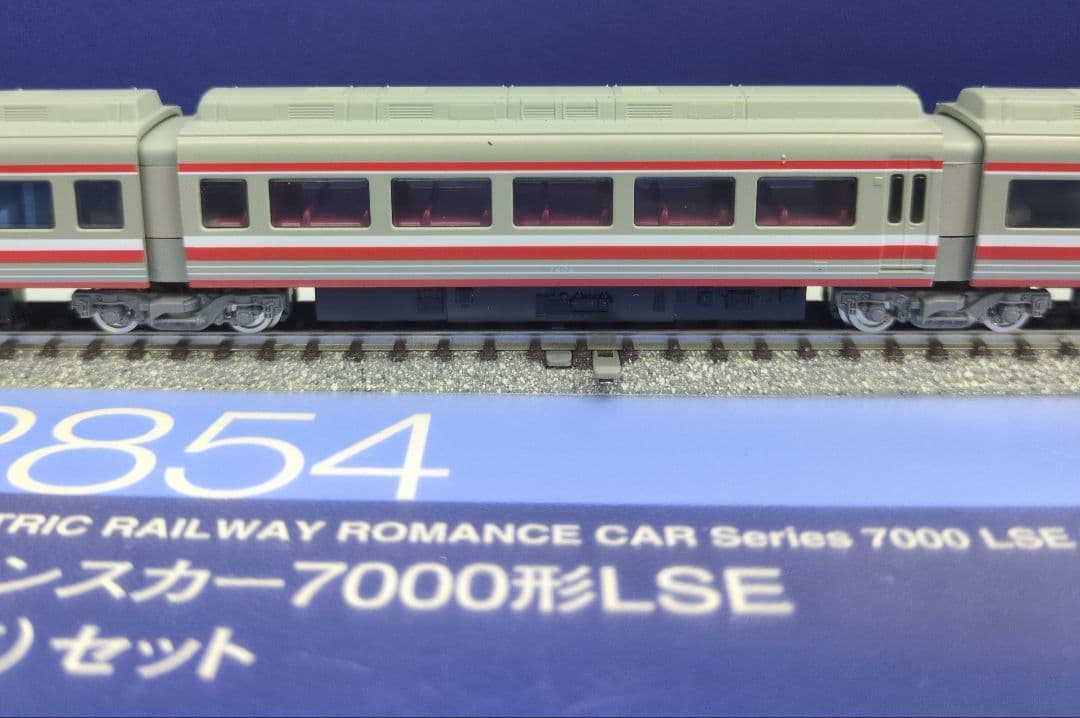 鉄道模型 小田急7000形 LSE 復活旧塗装 11両セット - メルカリ