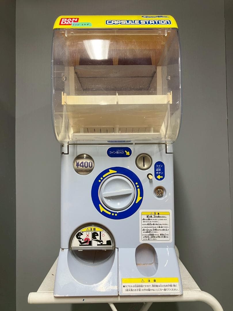特価品CHP-64B バンダイ製カプセルステーションハーフサイズ 中古