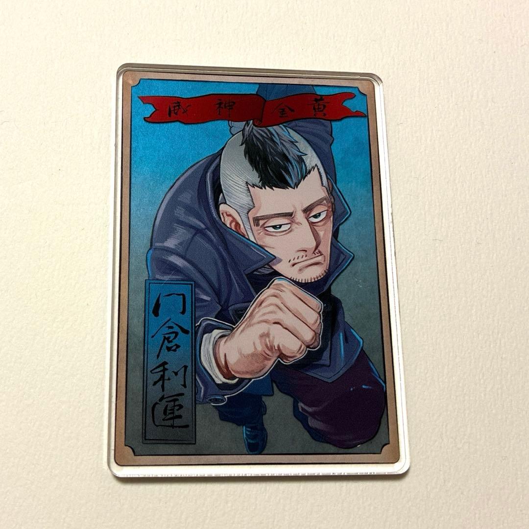 ゴールデンカムイ 金カム ステータスカード アクリルカード 門倉 門倉