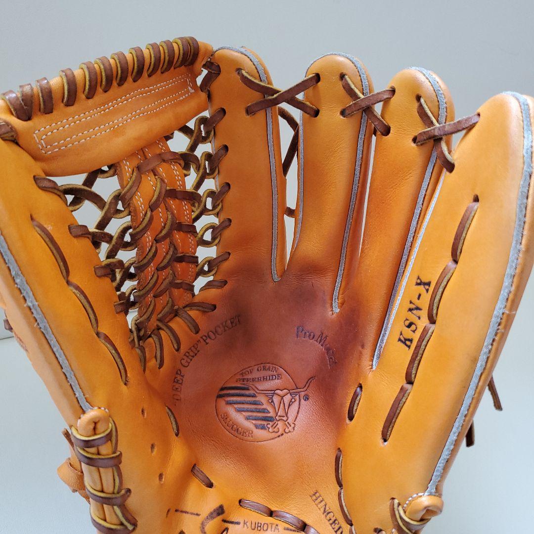 久保田スラッガー KSN-X 軟式外野手用グラブ グローブ コユニ - メルカリ