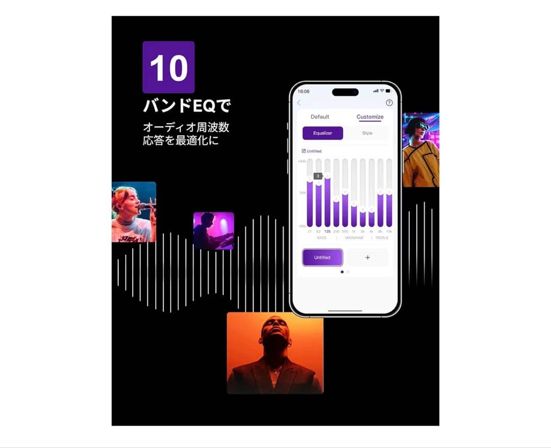 ULTIMEA 7.1ch サウンドバー