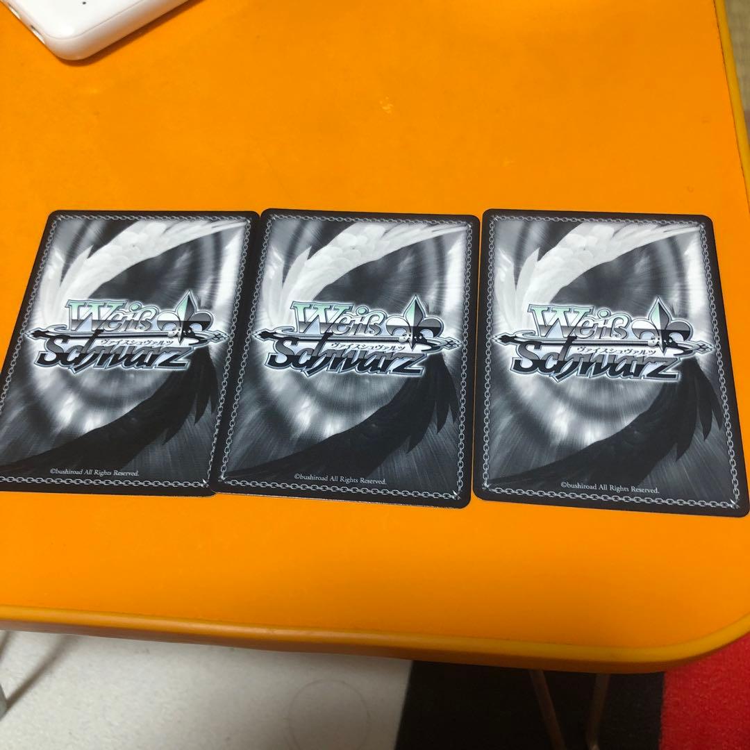 ホロライブ ヴァイスシュヴァルツ ときのそら 英語版 - メルカリ