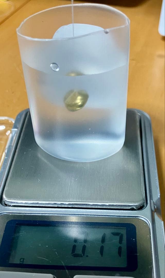 彫金素材 18金 金塊 ゴールド 地金 純金換算約2グラム - メルカリ