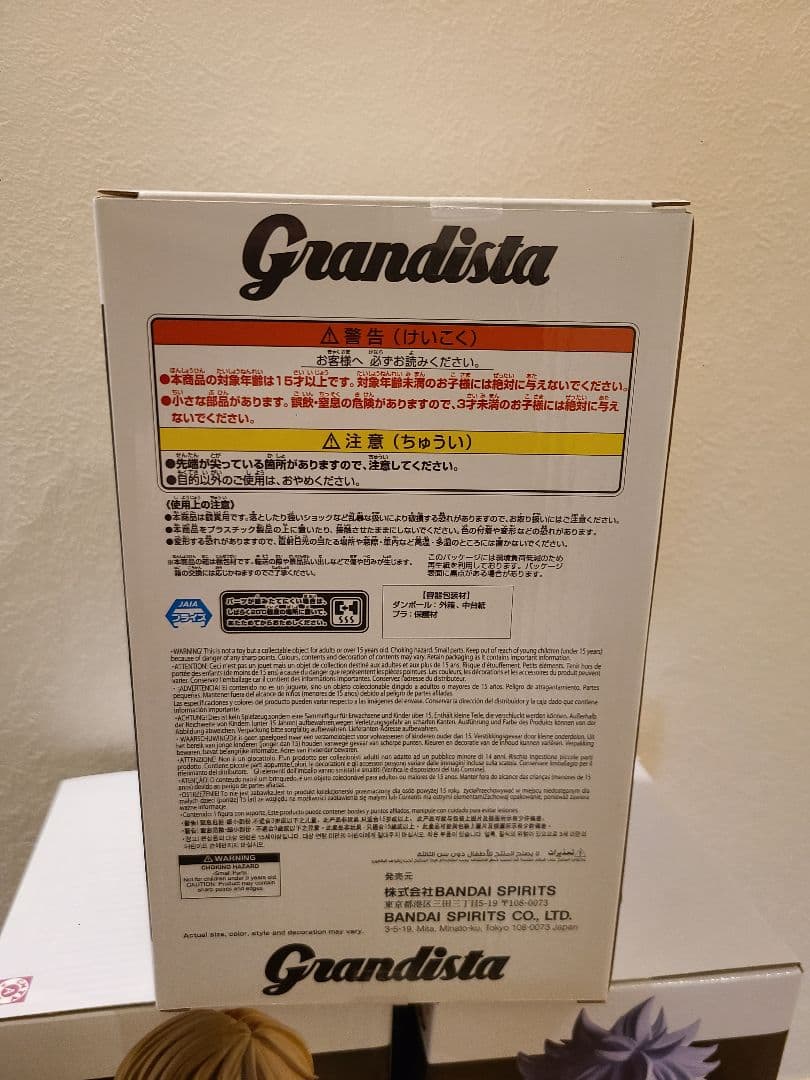 【人気】HUNTER×HUNTER Grandistaクラピカ8体&キルア2体