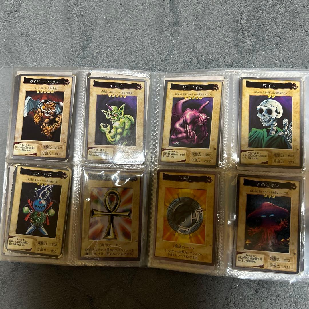 バンダイ版フルコンプ NO.1～118＋TA1TA2フルコンプ