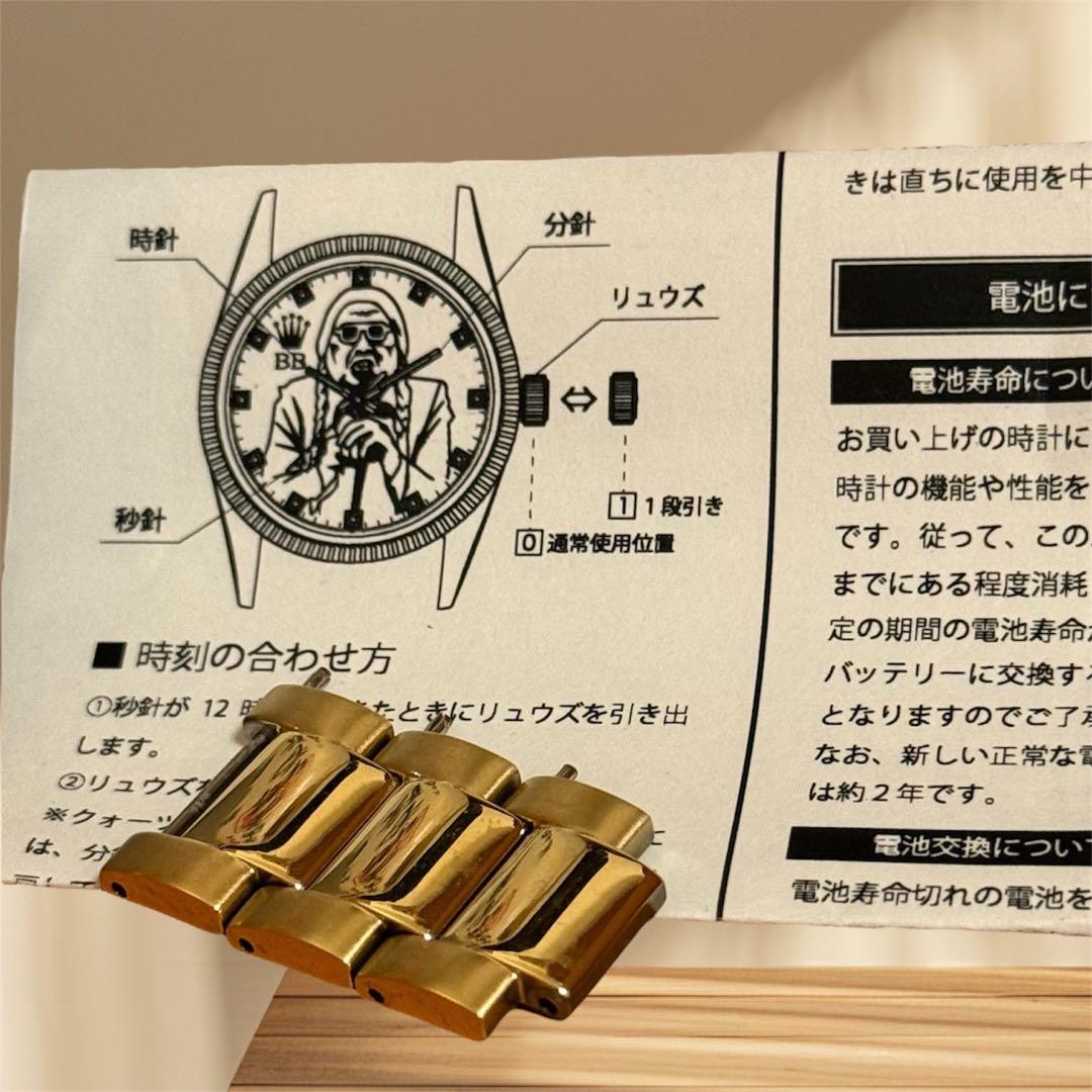 野性爆弾 くっきー 大富豪ベンジャミンボーナス 金時計 稀少品 - メルカリ