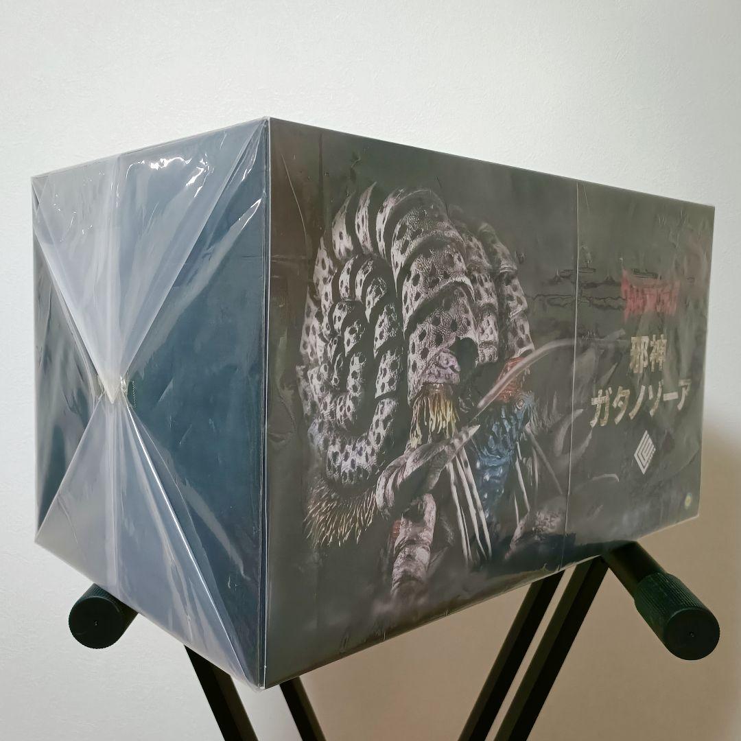 ccp ガタノゾーア [直販正規品] ソフビ ウルトラマンティガ ウルトラ怪獣