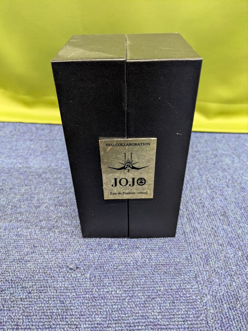 JOJO ナランチャ　香水