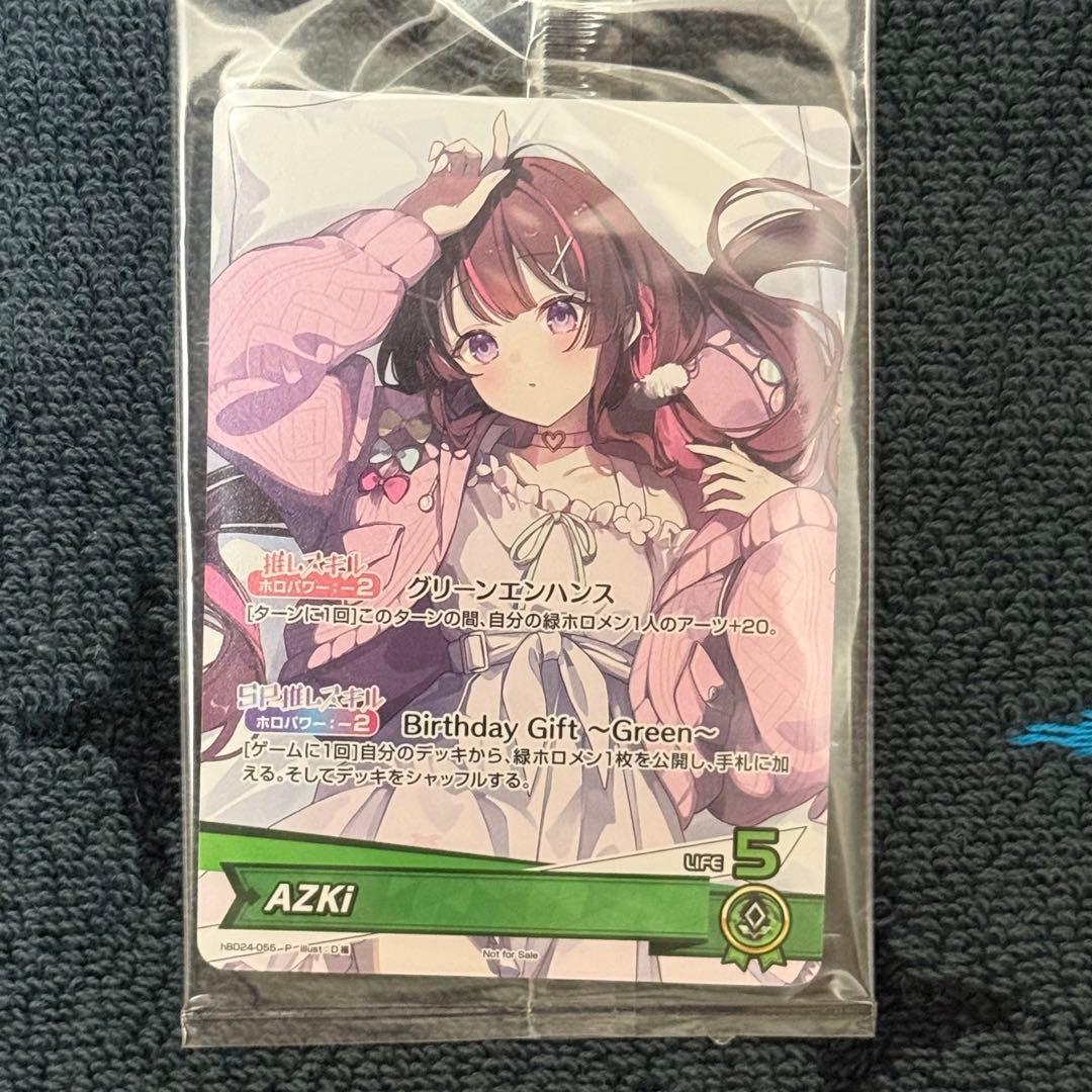 AZKi 誕生日記念2025 フルセット数量限定ver 直筆サイン