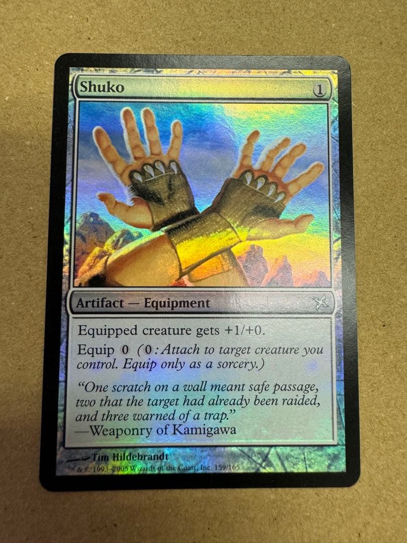 MTG 手甲 石鍛冶の神秘家 殴打頭蓋 梅澤の十手 Foil 装備品 まとめ売り