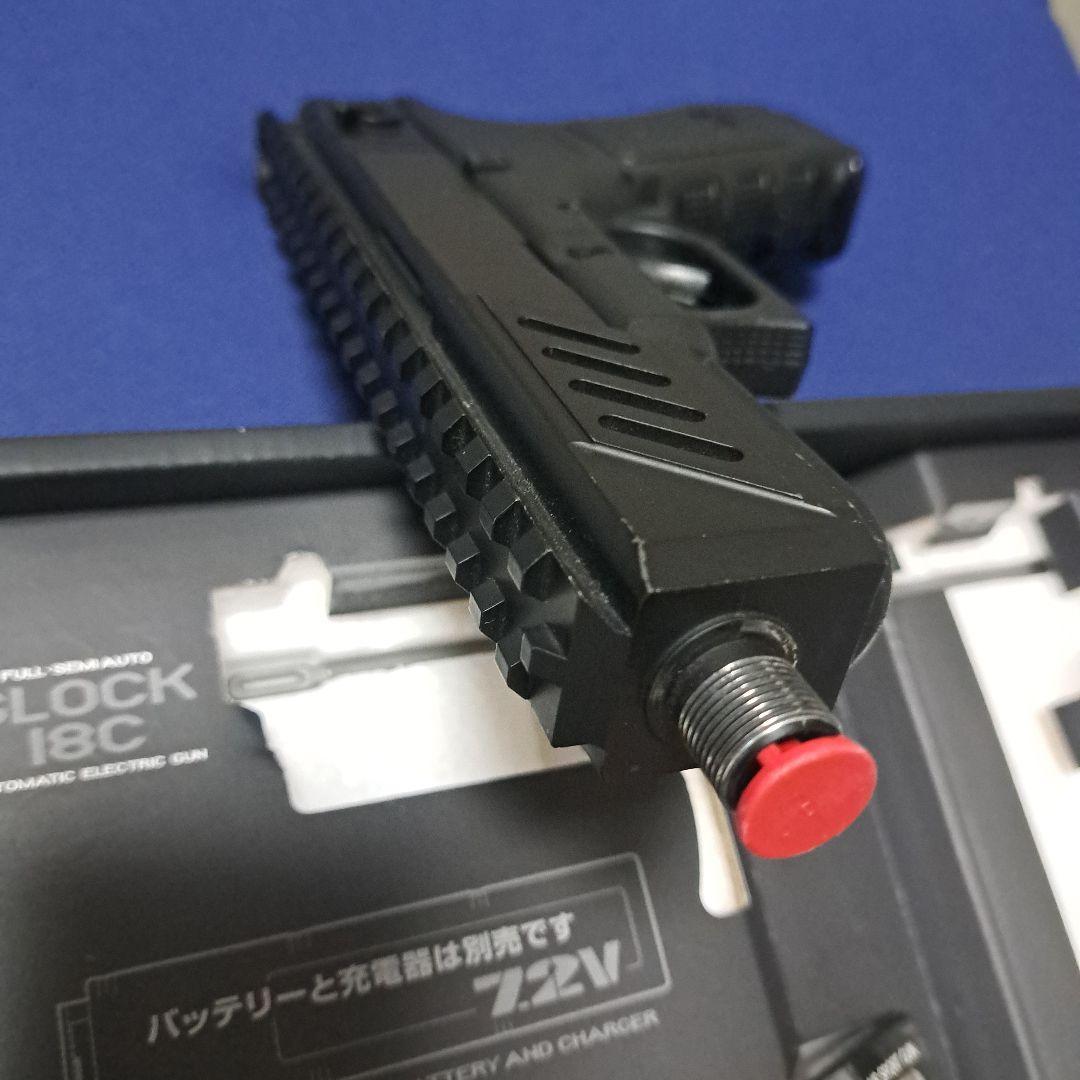 グロッグ18C電動東京マルイマウントレイルサイレンサー付き