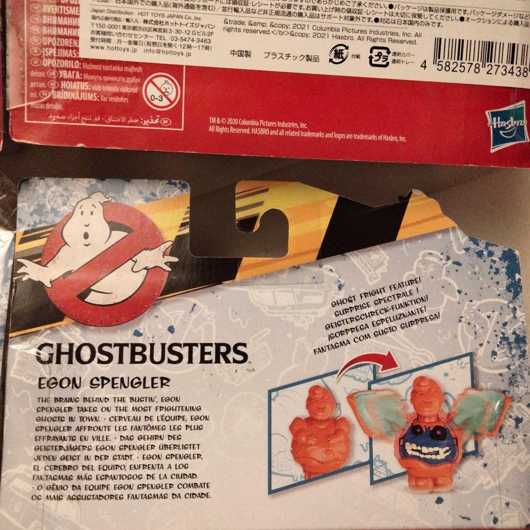 ゴーストバスターズ フライトフューチャー アクションフィギュア 4体セット 国内