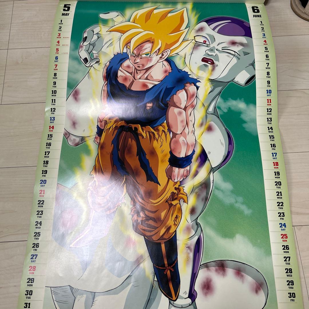 ドラゴンボールZ カレンダー 2006 - メルカリ