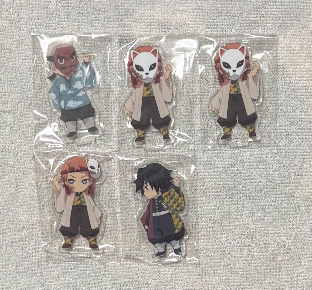 鬼滅の刃 繋がるアクリルスタンド 冨岡義勇 錆兎 鱗滝左近次 5点