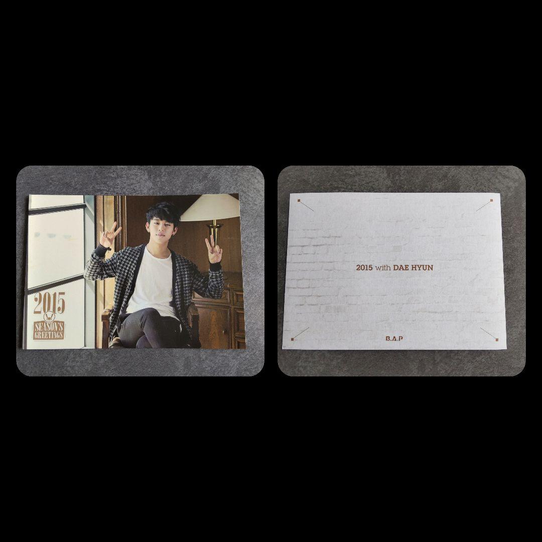 貴重B.A.P-デヒョン【日本盤】LIVE ON EARTH PACIFIC T - メルカリ