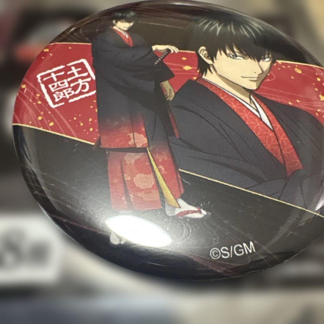 新劇場版 銀魂 吉原大炎上 缶バッジ 土方十四郎 - メルカリ