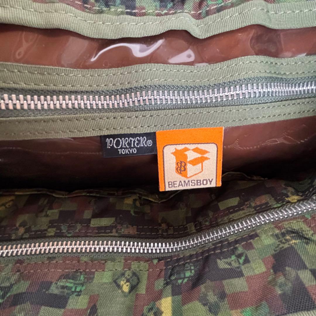 ☆NAO 様専用☆【PORTER × BEAMS】 トートバッグ カモフラ - メルカリ