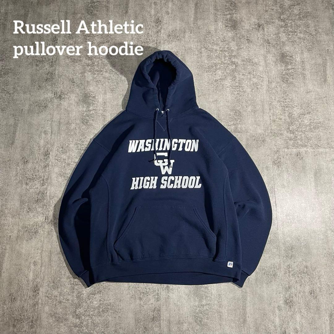 ラッセルアスレチック古着フードパーカー 3段プリントカレッジ系紺前V