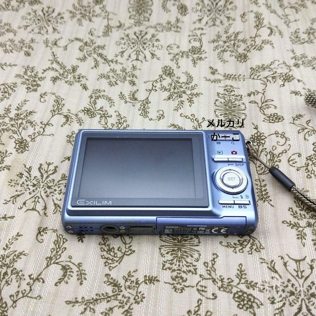 CASIO デジカメ EXILIM EX-Z75 デジタルカメラ 平成レトロ - メルカリ