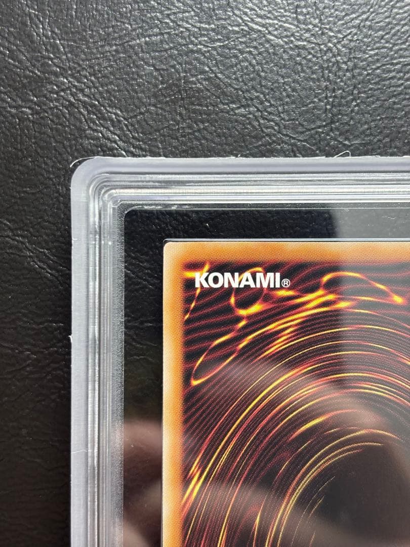 【ARS10+】青眼の白龍 浮世絵 25th NYC1-JP001 切手