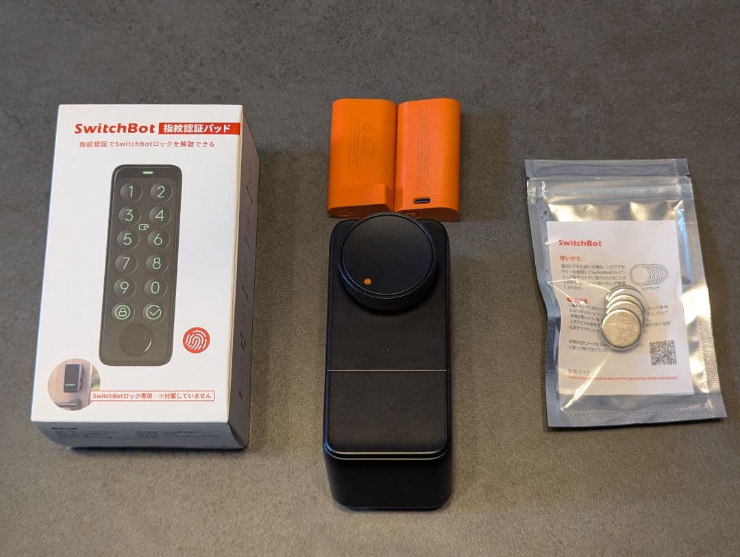 g*a様 【4点セット】SwitchBot ロックPro＋指紋認証パッド＋アクセ SwitchBot ドアロックPro / キーパッドタッチ 指紋認証パッドセット
