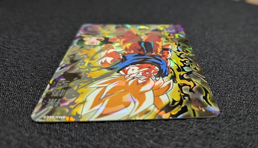 ドラゴンボールヒーローズ bm3-sec2 孫悟空【本家】 - メルカリ