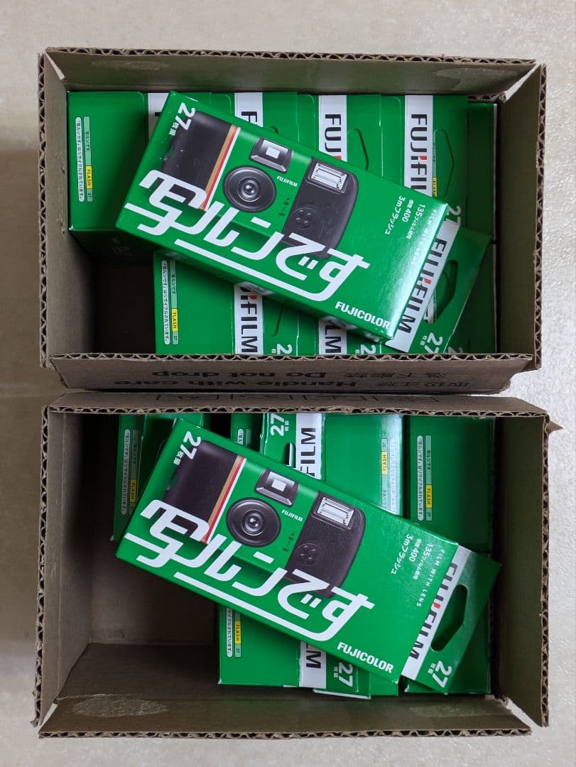 FUJIFILM 使い捨てカメラ 27枚撮り 18個 楽天市場】使い捨てカメラ 27枚 写ルンですの通販