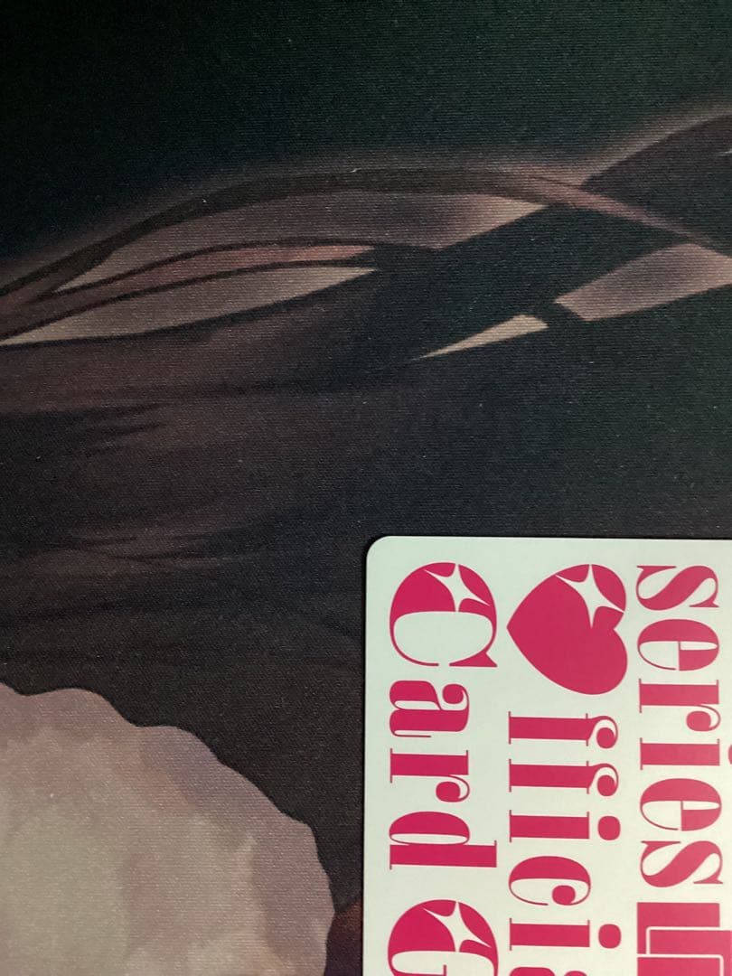 ※傷あり ラブカ 上原歩夢 SEC サイン