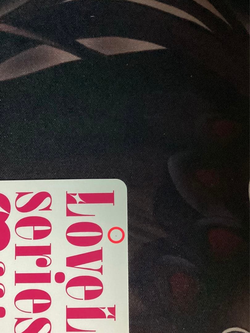 ※傷あり ラブカ 上原歩夢 SEC サイン