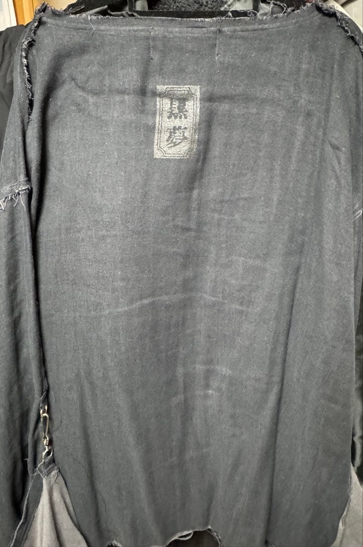 y*r様 黒夢×CYbERdYNE Gauze Shirt「YA-YA-YA」