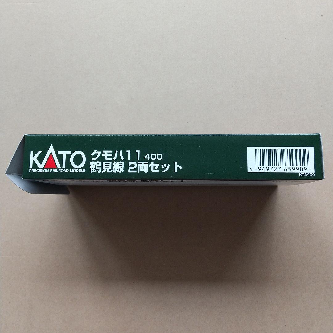 ◆KATO 10-1346 クモハ11 400 鶴見線 2両セット