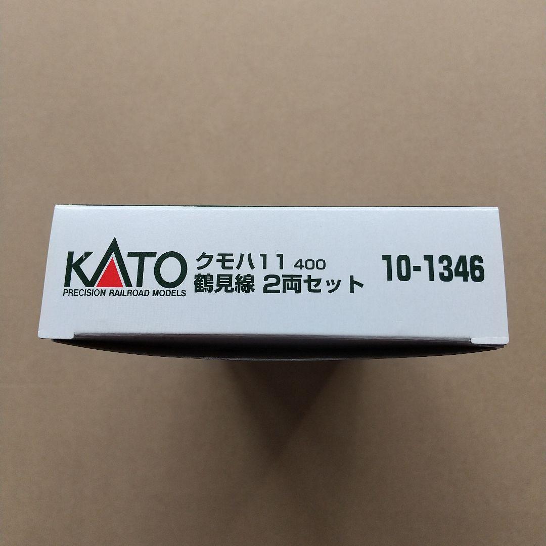 ◆KATO 10-1346 クモハ11 400 鶴見線 2両セット