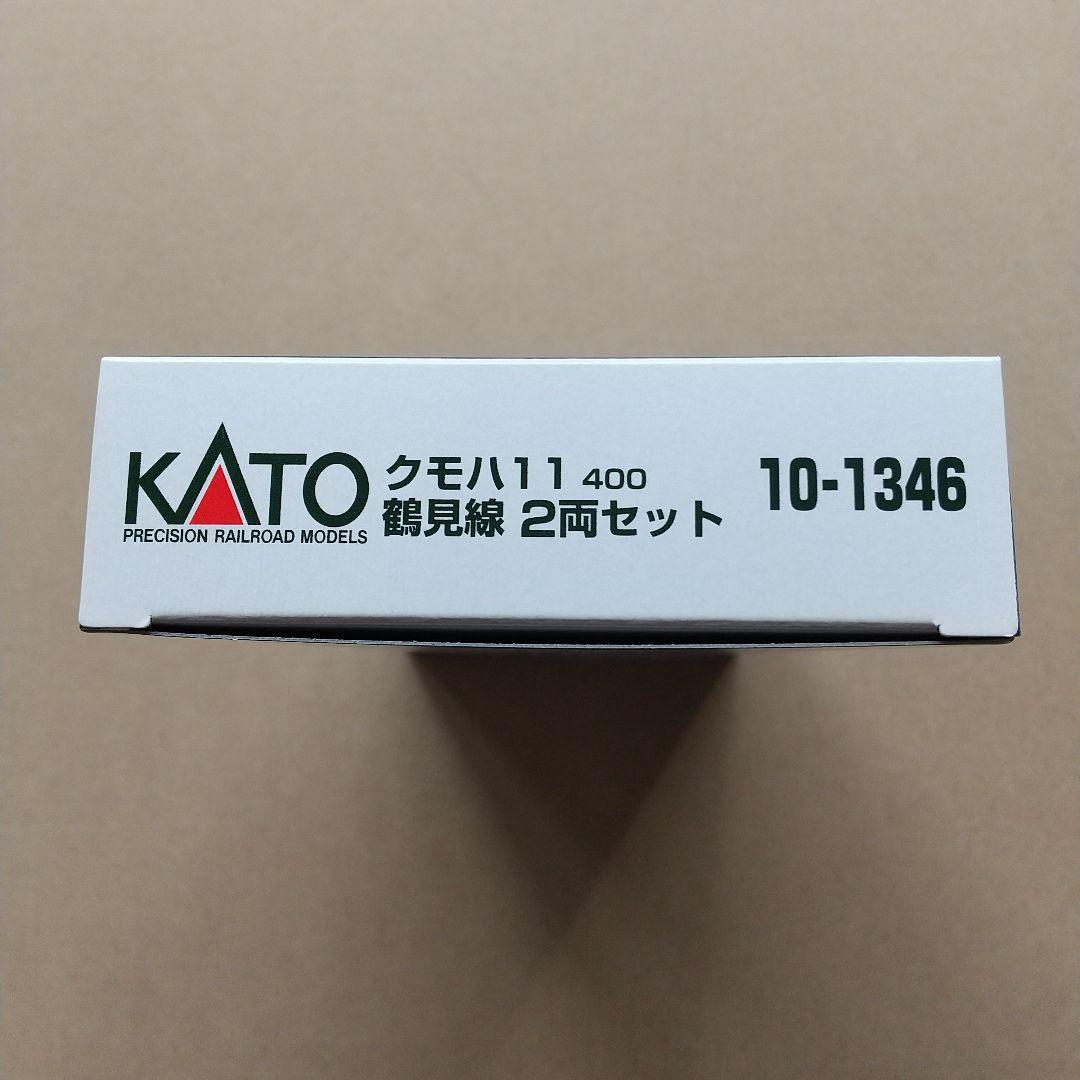 ◆KATO 10-1346 クモハ11 400 鶴見線 2両セット