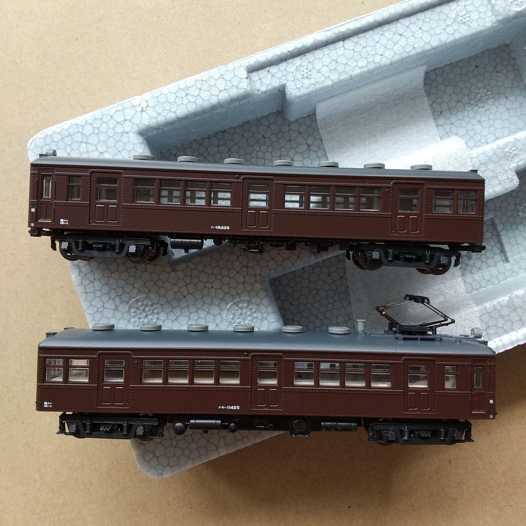 ◆KATO 10-1346 クモハ11 400 鶴見線 2両セット