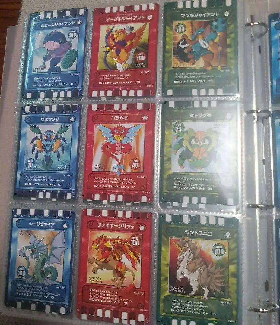 専用ページ　廃盤カード見本