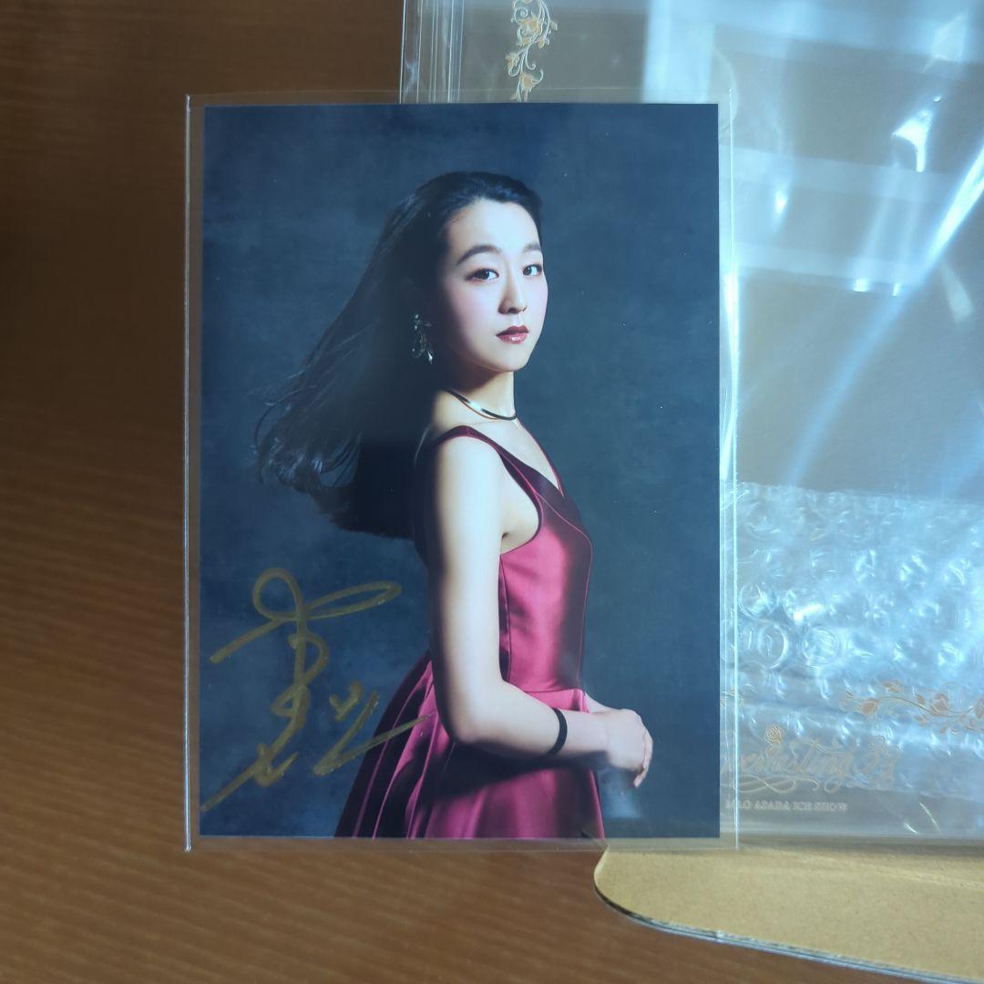 浅田真央 エバラスアイスショー フォトフレーム - メルカリ