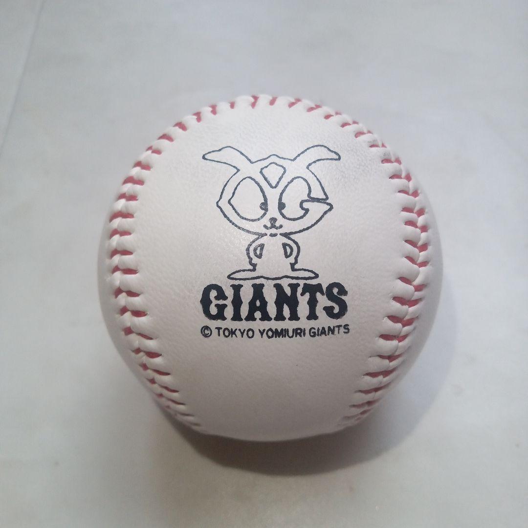 東京読売ジャイアンツ 長嶋茂雄レプリカサインボール - メルカリ