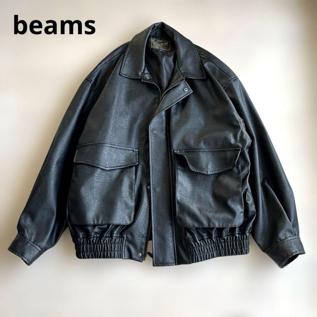 【人気品】BEAMS HEART フェイクレザークラシックブルゾン BEAMS HEART｜BEAMS HEART｜クラシック フェイクレザー ブルゾン