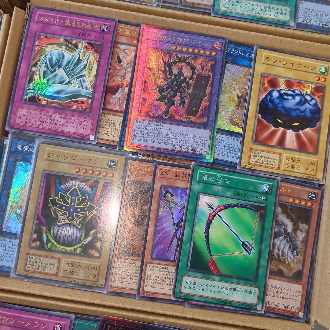 Y遊戯王ダンボール6箱分まとめ売り引退品