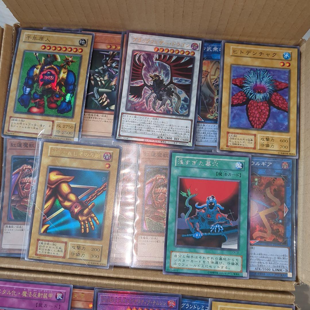 Y遊戯王ダンボール6箱分まとめ売り引退品