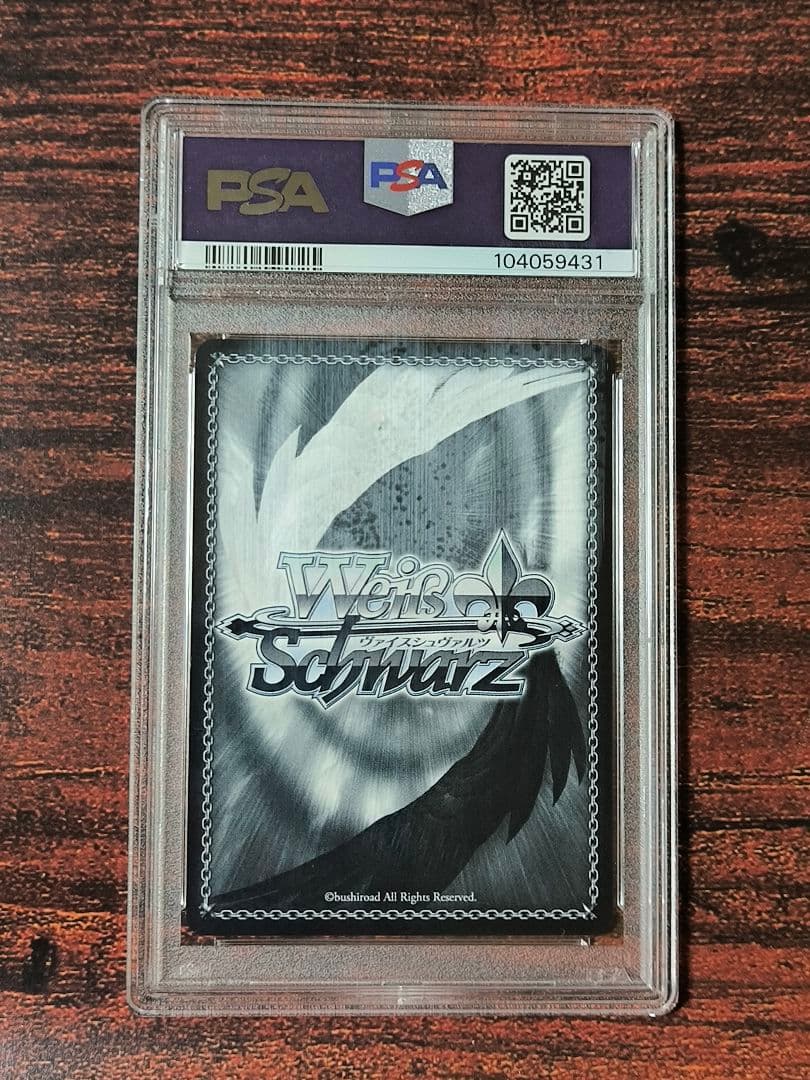 psa10 ヴァイス アズレン マルコ・ポーロ sp